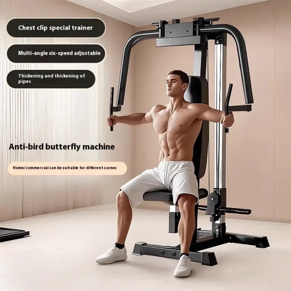 Fitness Equipment Multi functional Combination