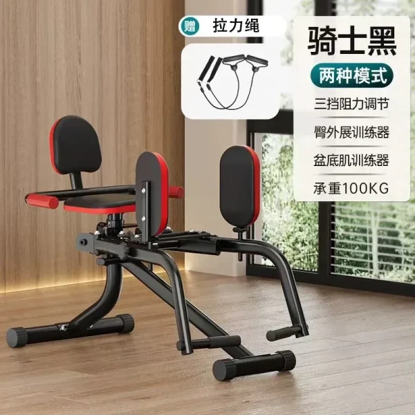 Multifunctional 2 in 1 Hip Trainer Inner Outer Thigh Adductor